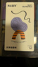 美樂(lè )童年絲滑油畫(huà)棒12色兒童蠟筆水溶性不臟手無(wú)毒可水洗畫(huà)筆幼兒園小學(xué)生專(zhuān)用美術(shù)畫(huà)畫(huà)筆炫彩棒 曬單實(shí)拍圖