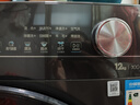 美的（Midea）滾筒洗衣機全自動(dòng)國家補貼 10/12公斤大容量家用 單洗/洗烘一體機 一級能效  除菌除螨 以舊換新 【12KG洗烘一體機V36】祛味空氣洗+柔烘護衣 曬單實(shí)拍圖