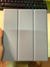 漢王（Hanvon）Clear7Turbo+電子書(shū)閱讀器高通8核7英寸電紙書(shū)墨水屏電子筆記本便攜閱讀辦公本平板電腦Carta1300 曬單實(shí)拍圖