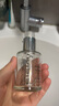 希思黎（Sisley）全能乳液125ml如愿限量版曬后修護(hù)保濕護(hù)膚品中秋禮盒禮物送女友 曬單實拍圖