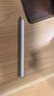 HUAWEI M-Pencil （第三代）華為手寫(xiě)筆 星閃技術(shù)超低時(shí)延 雪域白  曬單實(shí)拍圖