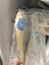 三都港 冷凍寧德大黃魚(yú)700g/2條裝 黃花魚(yú) 生鮮魚(yú)類(lèi) 深海魚(yú) 曬單實(shí)拍圖