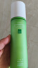 一葉子酪梨牛油果補水保濕乳液100ml 滋潤修護敏感肌護膚品 曬單實(shí)拍圖