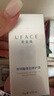 優(yōu)斐斯（uface）氨甲環(huán)酸精華液傳明酸5%濃度提亮膚色淡化色沉補(bǔ)水 20ml*2瓶 【送40ml】 曬單實(shí)拍圖
