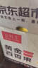 京鮮生 福建欽蜜9號黃金百香果3斤凈重70-90g/15-21個(gè) 生鮮水果源頭直發(fā) 曬單實(shí)拍圖