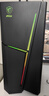 微星（MSI）?；赎猂S i5 14400F/RTX5060/32G DDR5/1TB 國家補貼20%電競游戲設計師辦公臺式電腦主機全套整機 曬單實(shí)拍圖