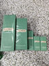 海藍之謎（LA MER）修護煥新精萃水150ml*2精粹水護膚品套裝化妝品禮盒生日禮物女 曬單實(shí)拍圖