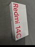 小米（MI） Redmi 14C 6.88英寸護眼大屏 120Hz高刷 150%大揚聲器 4GB+128GB 碧波綠 無(wú)充電器版 紅米手機 曬單實(shí)拍圖