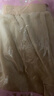 巴拉巴拉寶寶褲子女童長(zhǎng)褲運(yùn)動(dòng)褲冬天鵝絨萌200424108001 曬單實(shí)拍圖