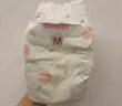 好奇（Huggies）鉑金裝小桃褲紙尿褲L120片(9-14kg)大號尿不濕【消暑散熱】 曬單實(shí)拍圖