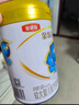 伊利金領(lǐng)冠珍護【三代OPO好吸收】幼兒A2β-酪蛋白奶粉3段(1-3歲)900g 曬單實(shí)拍圖