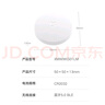 小米（MI）小米無(wú)線(xiàn)開(kāi)關(guān)藍牙版 智能無(wú)線(xiàn)開(kāi)關(guān)按鈕 可貼可放 曬單實(shí)拍圖