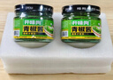 開(kāi)味狗青椒醬180g 辣椒剁椒醬火鍋調味醬料 榨菜腌菜咸菜拌飯拌面下飯菜 曬單實(shí)拍圖