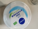 妮維雅（NIVEA）面霜大白罐男女潤膚霜加量裝擦臉油補水保濕滋潤身體乳護手霜 （囤貨裝）柔美潤膚霜共400ml 曬單實(shí)拍圖