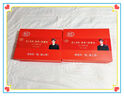 浪莎25年新品【任嘉倫明星同款安心品質(zhì)】內(nèi)衣襪子嘉人限量臻藏禮盒 女士櫻花粉臻藏禮盒 XL 曬單實拍圖