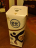舒化奶0乳糖 高鈣牛奶220ml*24盒京東自營(yíng)牛奶 禮盒裝 曬單實(shí)拍圖