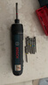 博世（BOSCH） Bosch GO 3鋰電電動(dòng)螺絲刀家用充電小型螺絲批起子機批頭全套裝 官方標配+65MM長(cháng)批頭 曬單實(shí)拍圖