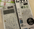 卡西歐（CASIO）fx-999CNCW科學(xué)函數計算器 宋浩老師推薦 fx-991CN升級12大功能大學(xué)社會(huì )人士學(xué)習考研考試白色 曬單實(shí)拍圖