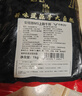 澳牛日記 澳洲安格斯谷飼M5上腦原切牛排 凈重1kg 雪花牛肉生鮮牛扒冷凍 曬單實(shí)拍圖