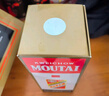 茅臺（MOUTAI） 53度 貴州飛天茅臺 醬香型白酒 500ml（出口海外版帶杯） 53度 500mL 1瓶 曬單實(shí)拍圖