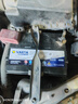瓦爾塔（VARTA）汽車(chē)電瓶蓄電池藍標免維護適用速騰 朗逸 卡羅拉 漢蘭達 別克英朗 65D23L【容量60AH/CCA500A】 曬單實(shí)拍圖