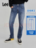 Lee【張凌赫代言】726舒適直筒丹寧復古水洗藍色男牛仔褲休閑潮流 中淺藍 34 (160-170斤可選) 曬單實(shí)拍圖