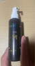 蔓迪生發(fā)噴霧米諾地爾酊90ml瓶5%濃度男女性防脫育發(fā)液藥洗發(fā)水發(fā)際線(xiàn)生長(cháng)快速生發(fā)增發(fā)凝膠搽劑曼迪 曬單實(shí)拍圖