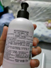 美加凈保濕滋潤秋季護手霜175ml按壓式大瓶干燥補水花香清爽不粘膩 曬單實拍圖