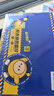 TOP TOY 蛋仔派對換裝蛋仔盲盒正版積木拼裝兒童玩具男孩生日禮物 端盒 曬單實(shí)拍圖