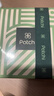PATCHI芭馳80%可可進(jìn)口黑巧克力禮盒405g 萬(wàn)圣節糖果 健身黑巧 原裝進(jìn)口 曬單實(shí)拍圖