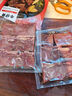 大希地腌制 調味牛仔骨 帶骨牛小排  牛肉 牛肋骨燒烤食材冷凍 400g 曬單實(shí)拍圖