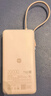 小米（MI）【3C認證】自帶線(xiàn)充電寶20000 67W 淺咖色 可上飛機/火車(chē) 可充手機平板筆記本耳機 iPhone安卓可用 曬單實(shí)拍圖