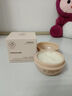 儒意（RUYI）淡紋眼霜30g淡化細紋眼紋抗皺提拉緊致黑眼圈抗祛眼袋衰老護膚品 曬單實拍圖