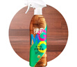 綠傘GMC木地板護理精油 木地板清潔護理劑 家具保養打蠟防干裂 800ml 曬單實(shí)拍圖