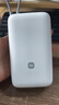 小米（MI）【3C認證】小米自帶線(xiàn)充電寶 20000 22.5W 淺灰 可上飛機/火車(chē)多彩便攜  iPhone安卓可用 曬單實(shí)拍圖