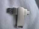 金士頓u盤(pán)手機電腦兩用vivo鴻蒙雙接口安卓高速金屬定制1T 銀色1000[G] 曬單實(shí)拍圖