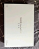 HUAWEI MatePad 11.5''S華為平板電腦144Hz高刷2.8K全面屏娛樂(lè)學(xué)生學(xué)習(xí)8+256GB WIFI深空灰 曬單實(shí)拍圖