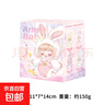安妮寶貝盲盒寵愛(ài)降臨安妮公仔坐姿盲盒精美卡通可愛(ài)毛絨玩具擺件 安妮寶貝盲盒 無(wú)規格 曬單實(shí)拍圖