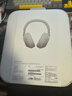 索尼（SONY）WH-1000XM6【政府補貼】頭戴式無(wú)線(xiàn)降噪耳機 AI智能降噪 鉑金銀 雙11 購物推薦 曬單實(shí)拍圖