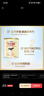 飛鶴經(jīng)典1962中老年高鈣多維奶粉900g罐裝成人奶粉送父母長(cháng)輩 曬單實(shí)拍圖