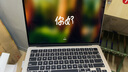 Apple/蘋(píng)果AI筆記本/【24G+512G】MacBookAir13.6英寸M2(8+10核)學(xué)習辦公星光色電腦Z1HM0CH/A 曬單實(shí)拍圖