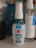 潤本（RUNBEN）驅蚊液驅蚊噴霧50ml×2支戶(hù)外游玩防蚊蟲(chóng)叮咬花露水7%驅蚊酯無(wú)香 曬單實(shí)拍圖