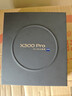 vivo X300 Pro 16GB+512GB 簡(jiǎn)單白 蔡司2億APO超級長(cháng)焦 藍圖影像雙芯 5年持久流暢OriginOS 6 AI手機 曬單實(shí)拍圖