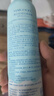 BEAUTY NOTES青少年兒童防曬噴霧防曬乳霜防水汗持久紫外線(xiàn)SPF50+學(xué)生150ml  曬單實(shí)拍圖