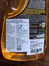 美光（Meguiar's）金裝蠟水洗車(chē)液1.89L濃縮滋潤去污除油膜水蠟泡沫清洗 曬單實(shí)拍圖