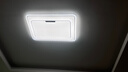 四季沐歌led吸頂燈輕奢護眼普瑞光源客廳臥室燈具套餐包安裝 曬單實(shí)拍圖