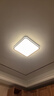 歐普（OPPLE）LED吸頂燈大客廳自建房米全光譜APP智能燈具飾錦軒TC 方燈包安裝 曬單實(shí)拍圖