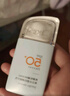 美康粉黛【林一同款】A+水感美白高倍防曬精華戶(hù)外學(xué)生送女友禮物 共100g 曬單實(shí)拍圖