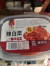 樸媽媽辣白菜368g韓式泡菜東北下飯菜酸甜微辣即食腌制辣白菜盒裝常溫存 曬單實(shí)拍圖