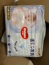 好奇（Huggies）金裝拉拉褲XXL74(15kg以上)尿不濕【速干不易紅】 曬單實(shí)拍圖